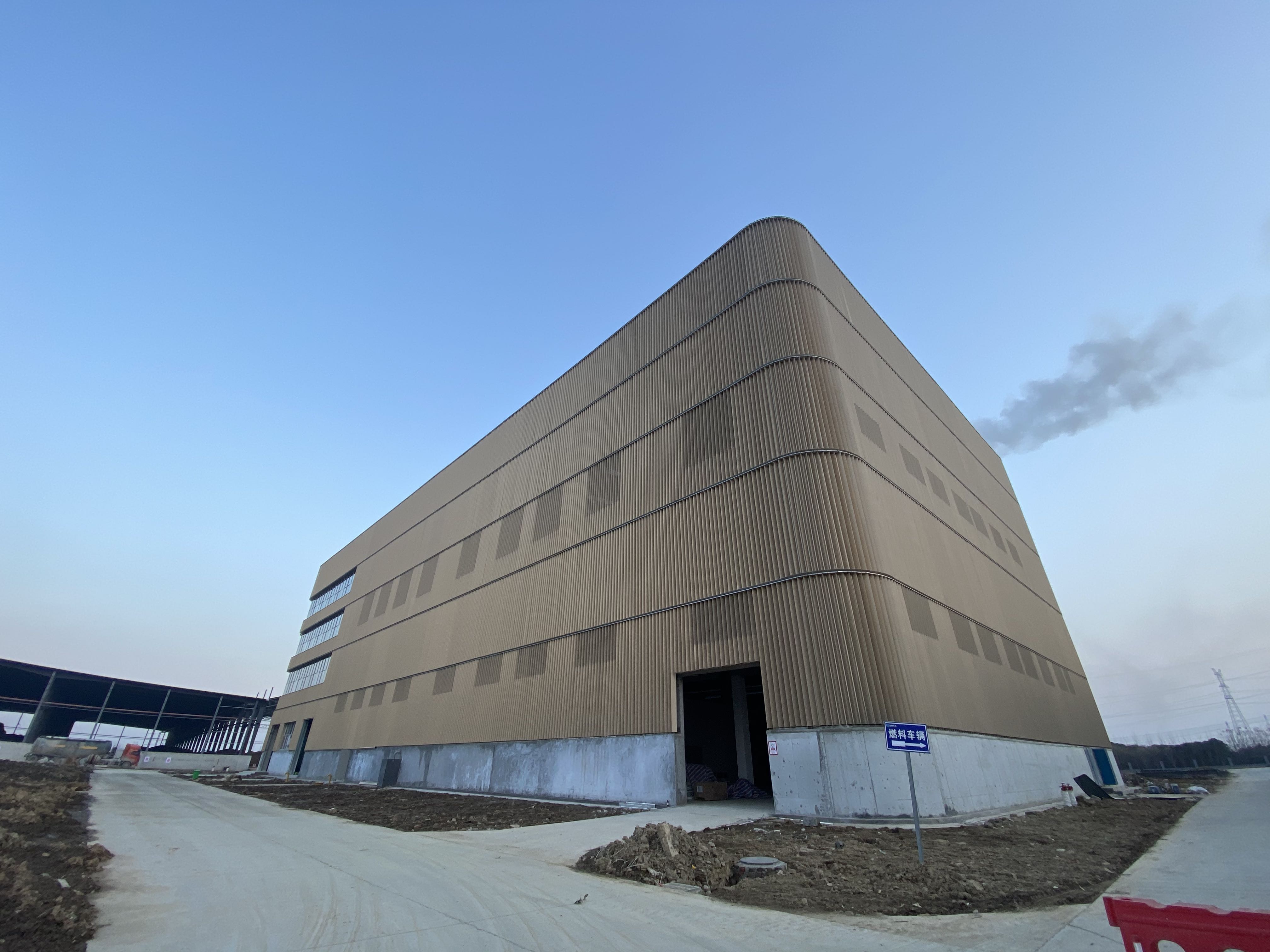 PHOTO_20210102_165916459